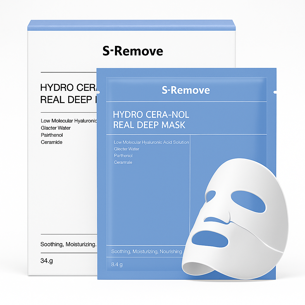 Facial Rejuvenation Mask